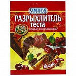 Омега Разрыхлитель теста 10гр.