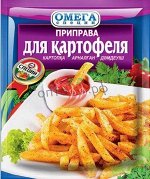 Омега Приправа для Картофеля 20гр