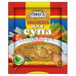 Омега Приправа для Супа 20гр (кор*150)