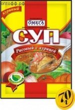 Омега Суп Рисовый с курицей 70гр