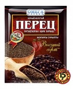 Омега Перец черный мол. в/с 15гр Красная пачка