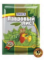 Омега Лавровый лист 10гр.
