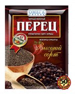 Омега Перец черный мол. в/с 50гр Красная пачка