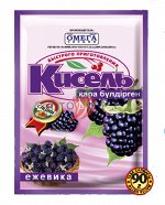 Омега Кисель 90гр. Ежевика