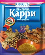 Омега Приправа Карри 20гр