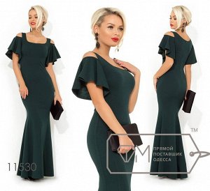 SALE Вечернее платье-русалка с разрезами на плечах и короткими рукавами-волан 11530