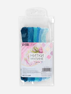 Нитки мулине, 8±1 м, набор 7 шт., синие