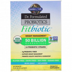 Garden of Life, Dr. Formulated Probiotics Fitbiotic, органический продукт, смесь пробиотиков, без добавок, 20 пакетиков по 4,2 г