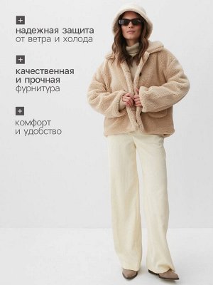 Куртка женская демисезонная MIST, бежевая