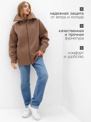 Жакет женский демисезонный MINAKU: Casual Collection, бежевый