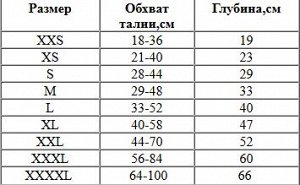 Трусы для собак трикотажные р. L