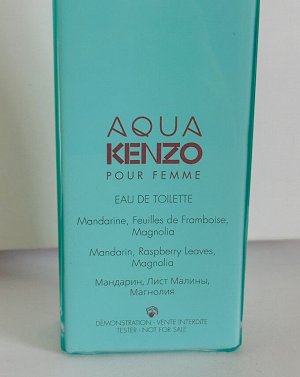 Kenzo aqua Pour Femme Eau de Toilette 100 мл. Франция. Оригинал