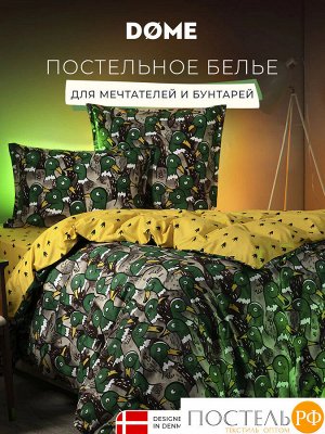 Комплект постельного белья DOME КРЯКШЕЛЛ, Евро
