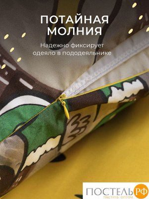 Комплект постельного белья DOME КРЯКШЕЛЛ, Евро