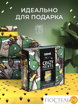 Комплект постельного белья DOME КРЯКШЕЛЛ, Евро