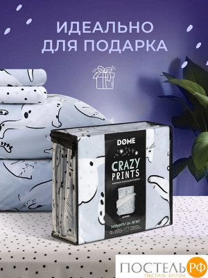 Комплект постельного белья детский DOME МУРЛАЙФ беж-сер, 2 спальный