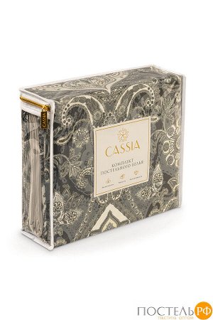 Комплект постельного белья CASSIA ЭЛЛЕР 200х210, Евро