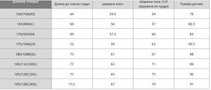 Унисекс толстовка с длинными рукавами  479853 серый