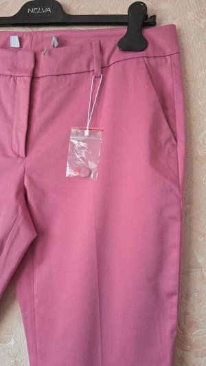 Новые брюки Max Mara