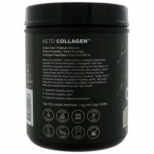 Dr. Axe / Ancient Nutrition, Keto Collagen, Collagen Protein + Coconut MCTs, 1.19 lb (540 g)