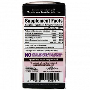BioSchwartz, Фитокерамиды, омоложение кожи, 350 мг, 30 растительных капсул