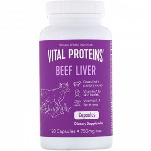 Vital Proteins, говяжья печень, 750 мг, 120 капсул