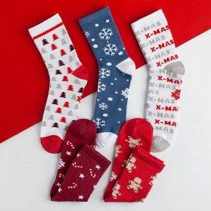 Носки женские новогодние X-MAS размер 36-40 (23-25 см), набор 5 пар