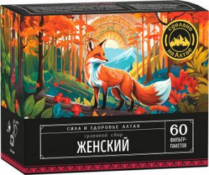 Травяной сбор "Женский", 60 Ф/П