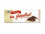 РХ Шоколад На Здоровье с молоком 20гр