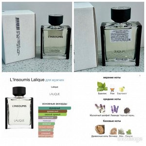 Мужские духи L'Insoumis Lalique 100 мл. Оригинал