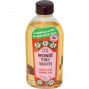 Monoi Tiare Tahiti, Ваниль 4 жидких унции (120 мл)