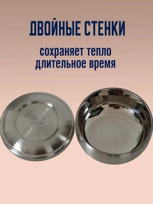 Традиционная чаша для подачи риса с крышкой Livingqueen-mat 300 мл