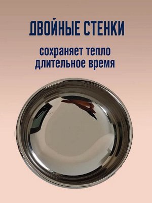 Традиционная чаша для подачи риса с крышкой Livingqueen- glossy 300 мл