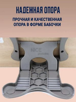 Подставка для книг O-101