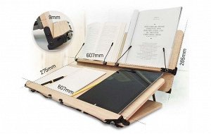 Подставка для книг двухуровневая 204D