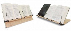 Подставка для книг двухуровневая 204D