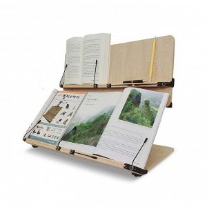 Подставка для книг двухуровневая 204D