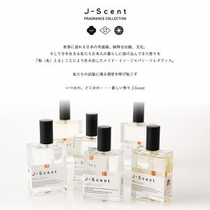 J-Scent W17 Koiame – романтичный цветочно-фруктовый аромат с нотами дождя и нежности