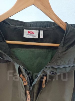 Куртка Keb Jacket M Fjallraven