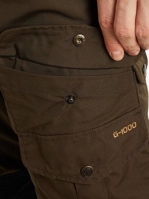 Брюки Fjallraven Vidda Pro Trousers M