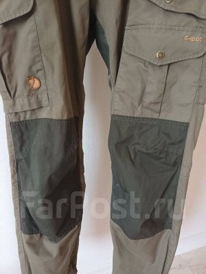 Брюки Fjallraven Vidda Pro Trousers M