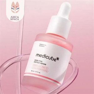 Лифтинг-сыворотка с ПДРН и пептидами, Medicube PDRN Pink Peptide Serum, 30ml
