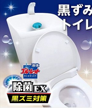 Дезодорирующий гель для комбоунитаза Bluelet  Bacteria Removal EX
