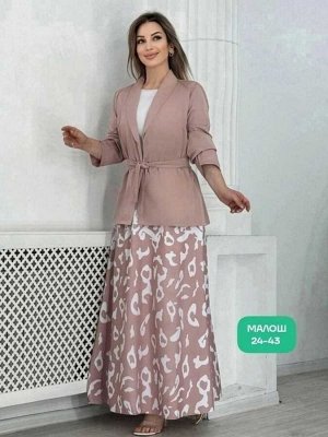 Женский костюм двойка ткань пиджак нежный мягкий барби, платье королевский лайт