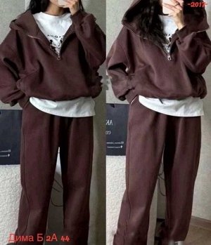 Женский костюм