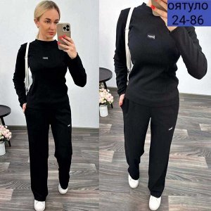 Женский костюм двойка ткань лапша