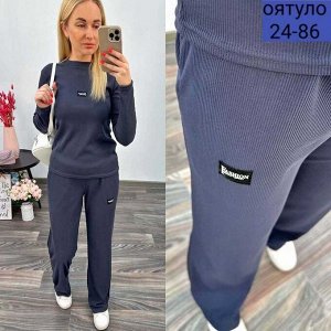 Женский костюм двойка ткань лапша
