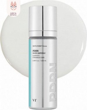 Ампульный мист для сияния кожи с ПДРН, VT Cosmetics PDRN Reedle Glow Ampoule 100 ml