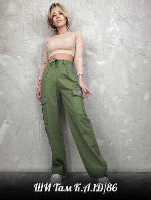 Джинсы джогер корга в размер ткань джынсы, 80% cotton. 20% lycra
