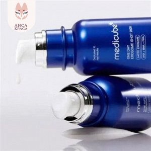 Сыворотка для лица с микроиглами и кислотами, Medicube One Day Exosome Shot Pore Serum 7500, 30 ml/ 100